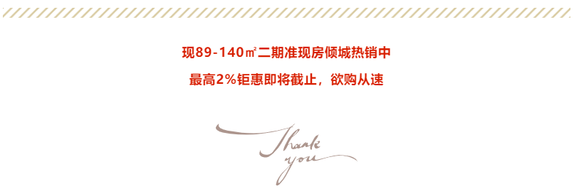 定了！“神兽”线上开学，家里有学生的必看！