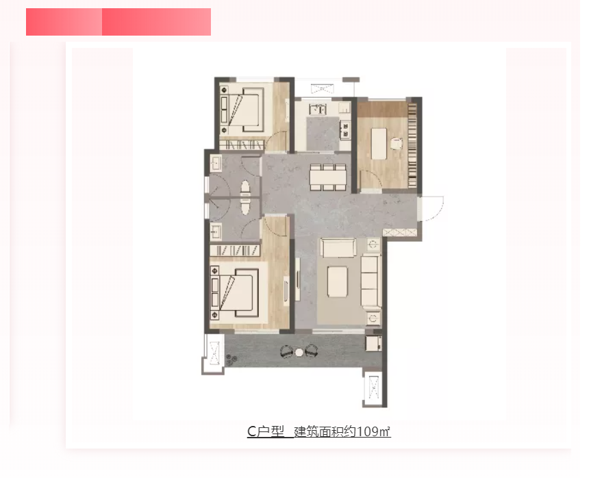 人气爆棚！热销从未止步，经开神盘黄金周爆红出圈！