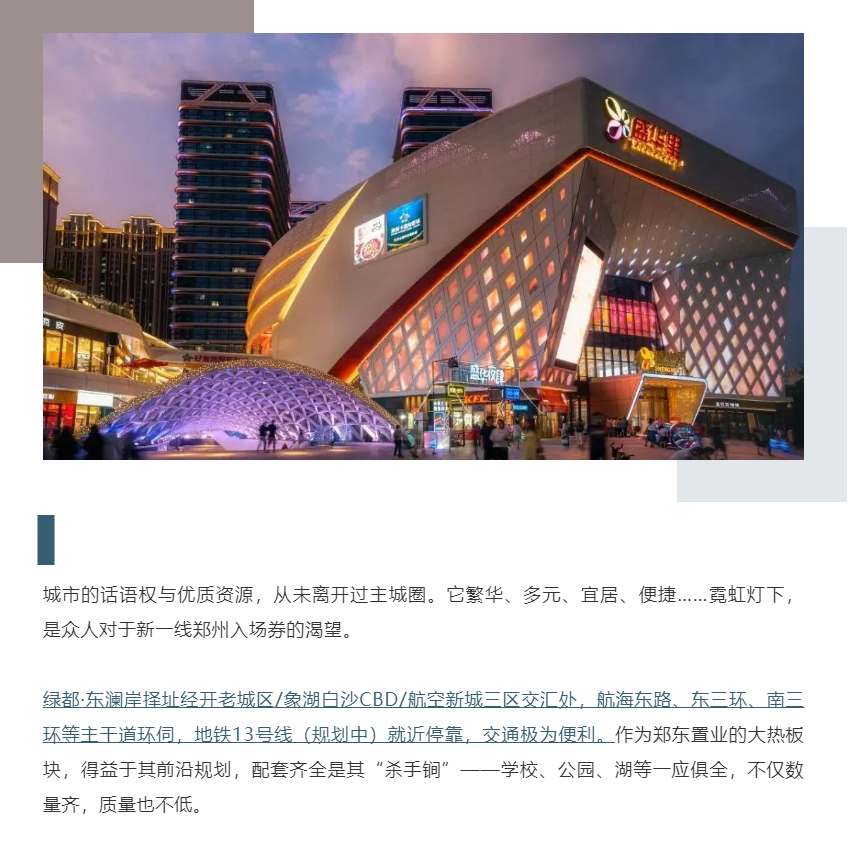 钜惠即止，捡漏经开超人气明星热盘！